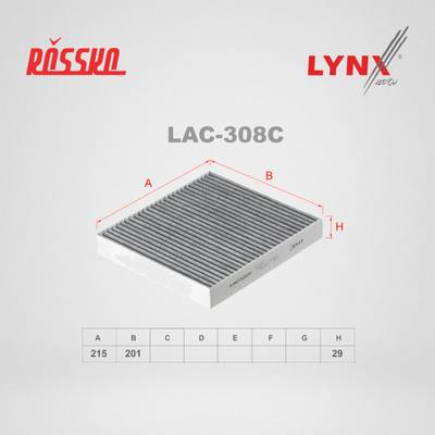 LYNXauto LAC-308C Фильтр салона угольный