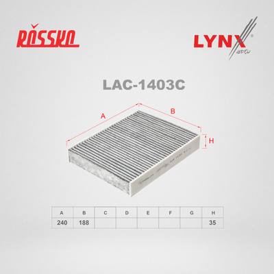 LYNXauto LAC-1403C Фильтр салона угольный