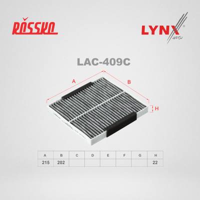 LYNXauto LAC-409C Фильтр салона угольный