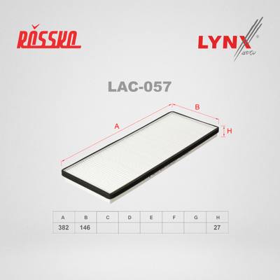LYNXauto LAC-057 Фильтр салона