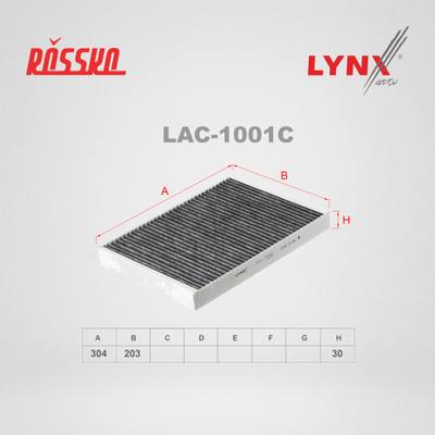 LYNXauto LAC-1001C Фильтр салона угольный