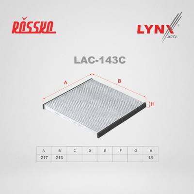 LYNXauto LAC-143C Фильтр салона угольный