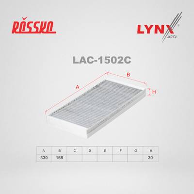 LYNXauto LAC-1502C Фильтр салона угольный