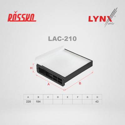 LYNXauto LAC-210 Фильтр салона