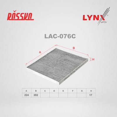 LYNXauto LAC-076C Фильтр салона угольный