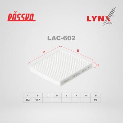 LYNXauto LAC-602 Фильтр салона