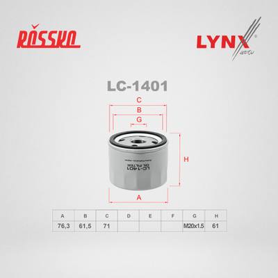 LYNXauto LC-1401 Фильтр масляный