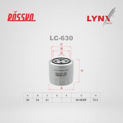 LYNXauto LC-630 Фильтр масляный