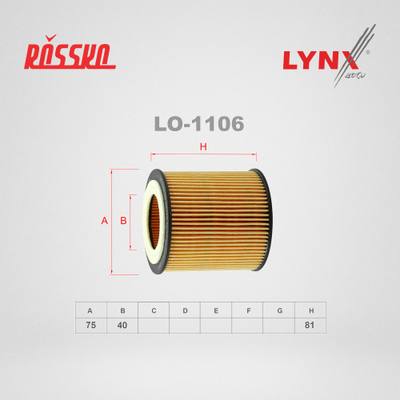 LYNXauto LO-1106 Фильтр масляный (картридж)