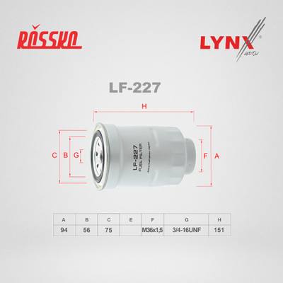 LYNXauto LF-227 Фильтр топливный