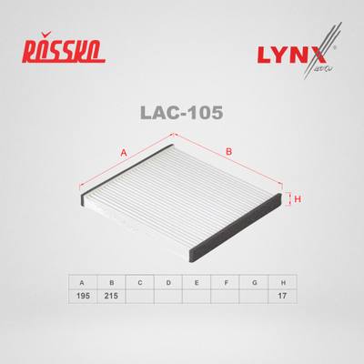 LYNXauto LAC-105 Фильтр салона