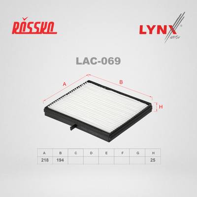 LYNXauto LAC-069 Фильтр салона