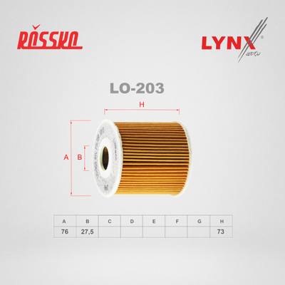 LYNXauto LO-203 Фильтр масляный (картридж)
