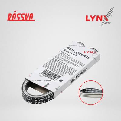 LYNXauto 4PK0845 Ремень поликлиновой (EPDM, Power Max)