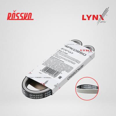 LYNXauto 4PK0850 Ремень поликлиновой (EPDM, Power Max)
