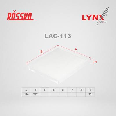 LYNXauto LAC-113 Фильтр салона