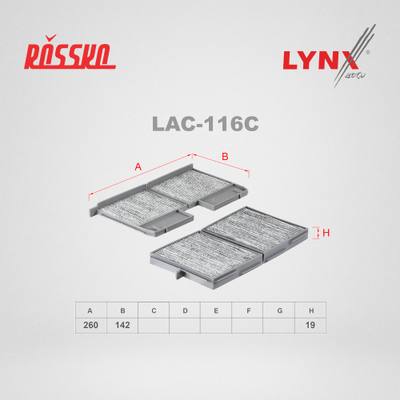 LYNXauto LAC-116C Фильтр салона угольный (2шт)