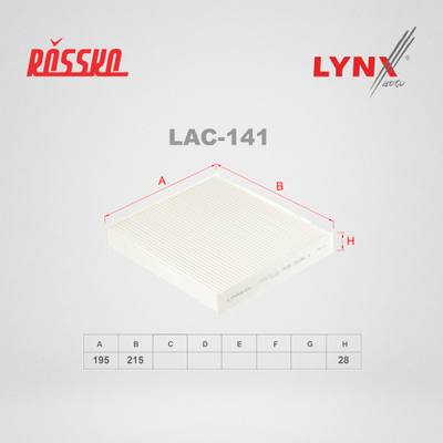LYNXauto LAC-141 Фильтр салона