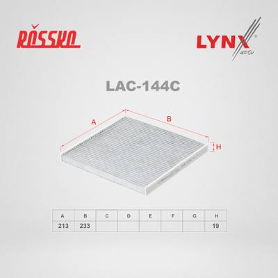 LYNXauto LAC-144C Фильтр салона угольный