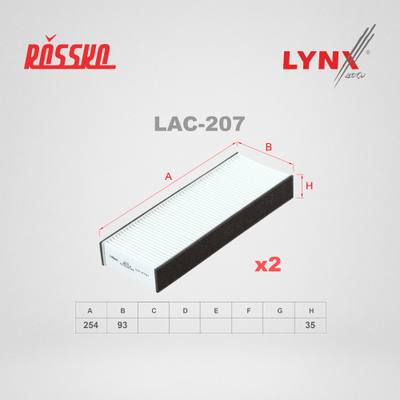 LYNXauto LAC-207 Фильтр салона (2шт)