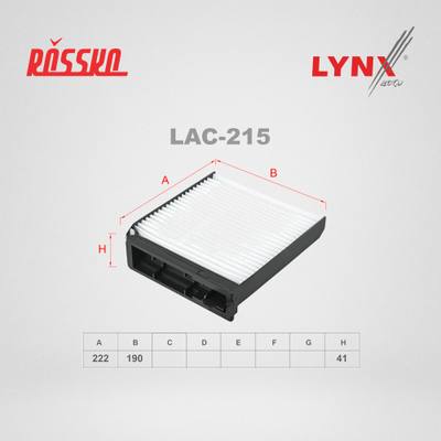 LYNXauto LAC-215 Фильтр салона LADA LARGUS