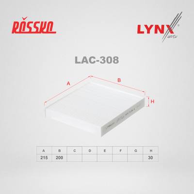 LYNXauto LAC-308 Фильтр салона