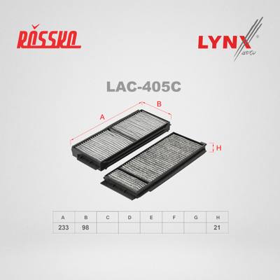 LYNXauto LAC-405C Угольный фильтр салона 2 штуки