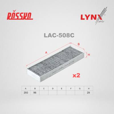 LYNXauto LAC-508C Фильтр салона угольный (2шт)