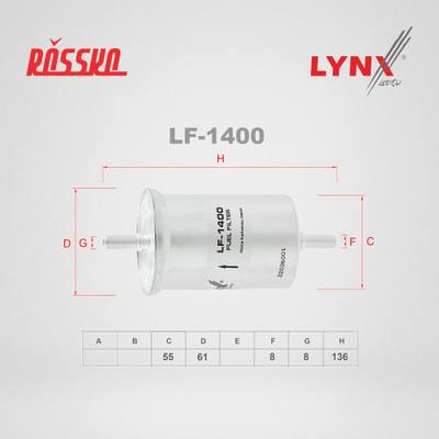 LYNXauto LF-1400 Фильтр топливный