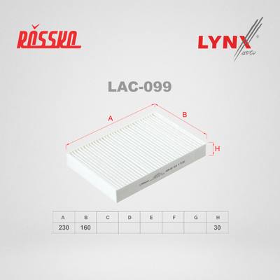 LYNXauto LAC-099 Фильтр салона