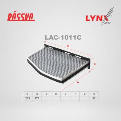 LYNXauto LAC-1011C Фильтр салона угольный