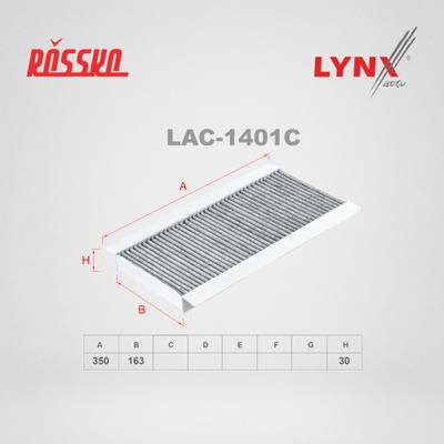 LYNXauto LAC-1401C Фильтр салона угольный