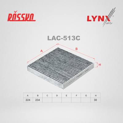 LYNXauto LAC-513C Фильтр салона угольный