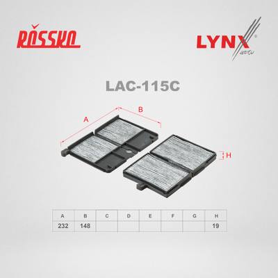 LYNXauto LAC-115C Фильтр салона угольный (2шт)
