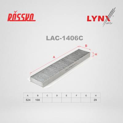 LYNXauto LAC-1406C Фильтр салона угольный