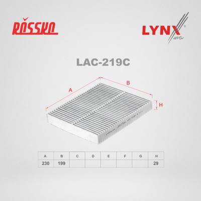 LYNXauto LAC-219C Фильтр салона угольный
