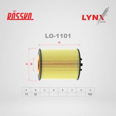 LYNXauto LO-1101 Фильтр масляный (картридж)