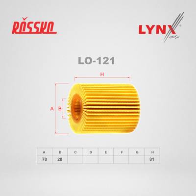 LYNXauto LO-121 Фильтр масляный (картридж)