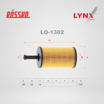 LYNXauto LO-1302 Фильтр масляный (картридж)
