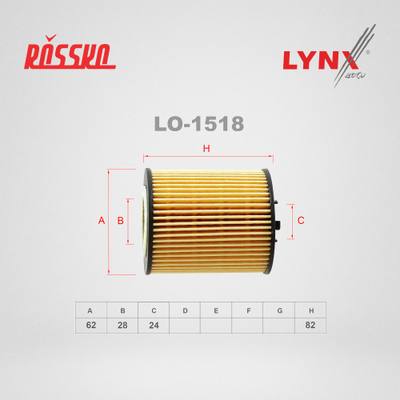 LYNXauto LO-1518 Фильтр масляный (картридж)