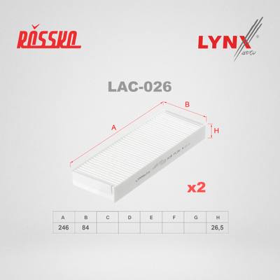 LYNXauto LAC-026 Фильтр салона (2шт)