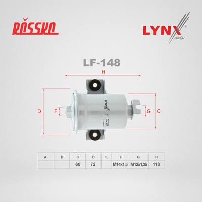 LYNXauto LF-148 Фильтр топливный
