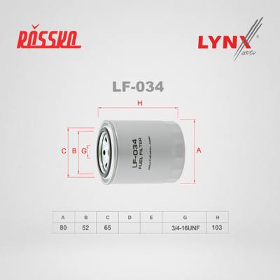 LYNXauto LF-034 Фильтр топливный HCV