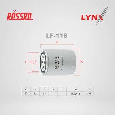 LYNXauto LF-118 Фильтр топливный HCV