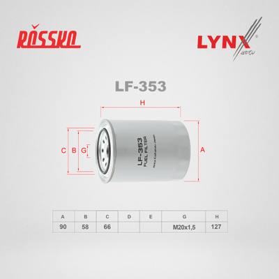 LYNXauto LF-353 Фильтр топливный