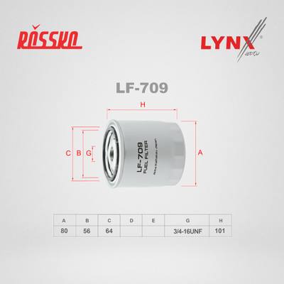 LYNXauto LF-709 Фильтр топливный