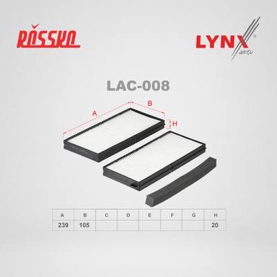 LYNXauto LAC-008 Фильтр салона (2шт)
