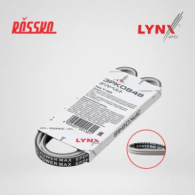 LYNXauto 3PK0848 Ремень поликлиновой (EPDM, Power Max)