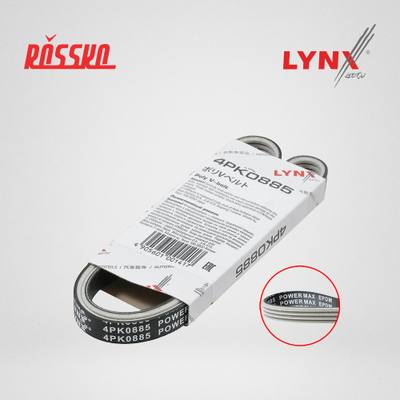 LYNXauto 4PK0885 Ремень поликлиновой (EPDM, Power Max)