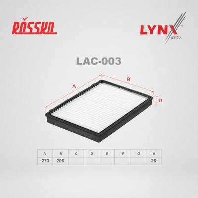 LYNXauto LAC-003 Фильтр салона
